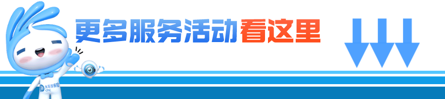 图片8.png